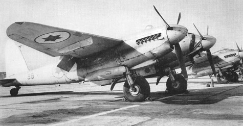 mosquito1.jpg