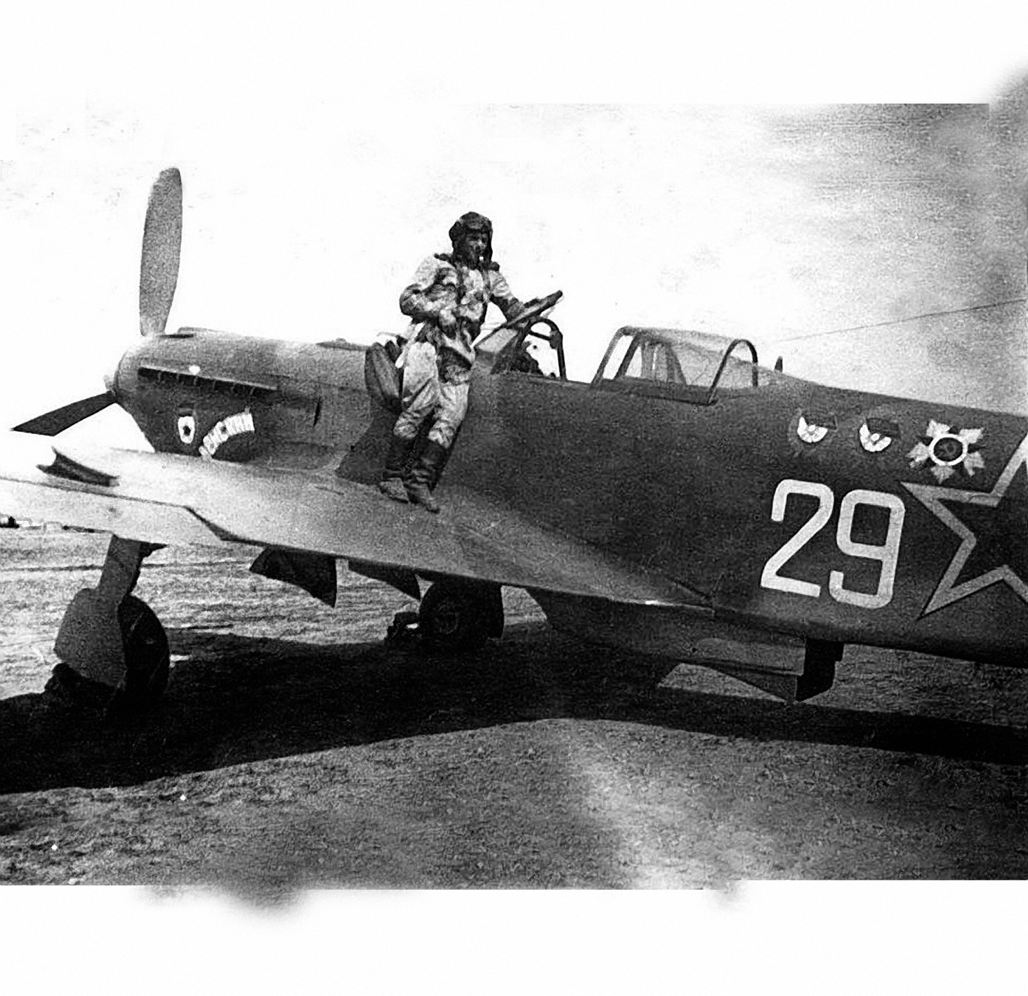 Yakovlev Yak-9U 1.jpg